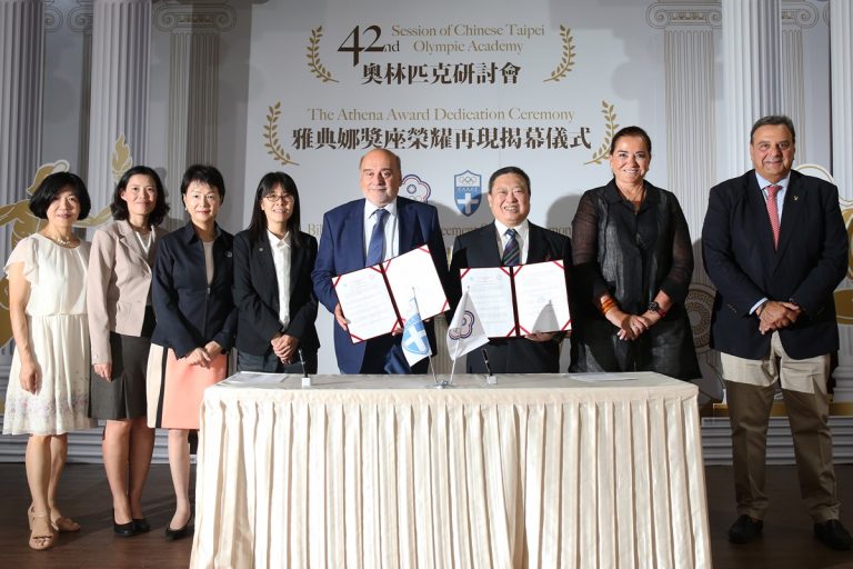 Bilateral Cooperation Agreement Signing between Hellenic Olympic Committee and Chinese Taipei Olympic Committee