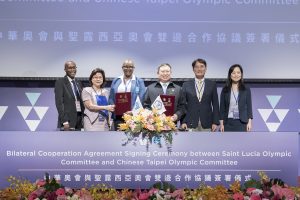 Bilateral Cooperation Agreement Signing between Saint Lucia Olympic Committee and Chinese Taipei Olympic Committee