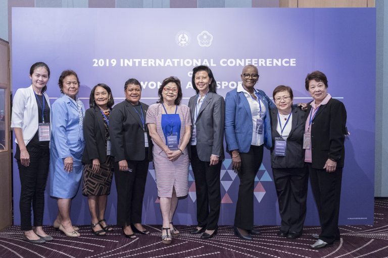 The 2019 International Conference on Women and Sport Opens “Women: The Makers of Sustainable Development in Sport”