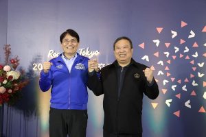 Chinese Taipei Olympic Committee Year-End Celebration on Achievements in 2019