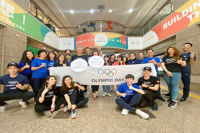 2020 Olympic Day Celebration in Chinese Taipei