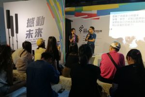 2020 Sports Industry Expo – Sport Celebrity Meetup Session for Tokyo Olympic Games 2020 Warm-up