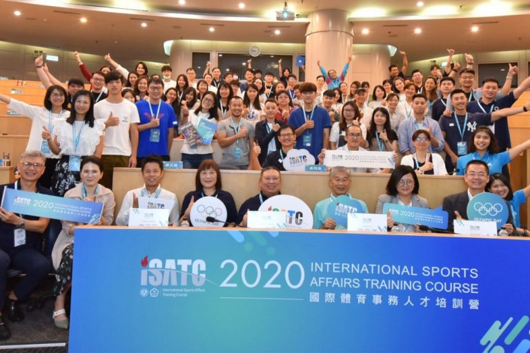 2020 International Sports Affairs Training Course  hosted by Chinese Taipei Olympic Committee