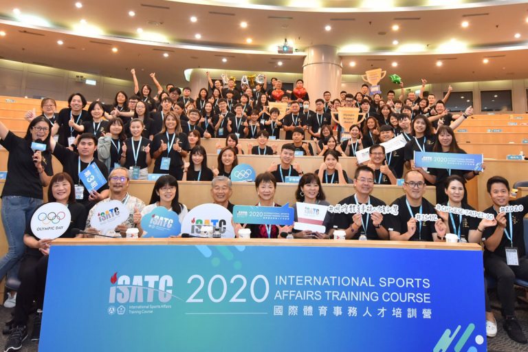2020 International Sports Affairs Training Course hosted by Chinese Taipei Olympic Committee successfully closed on August 30th